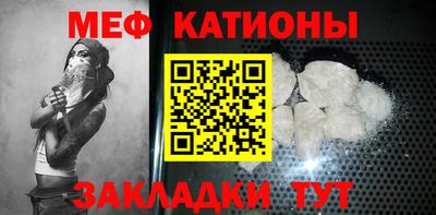 гашишное масло Наро-Фоминск