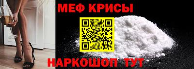 MDMA Premium VHQ Нарткала