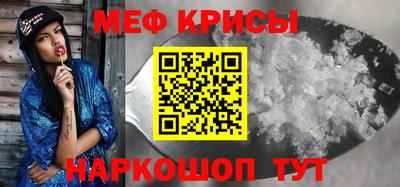 MDMA Premium VHQ Нарткала