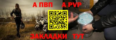 гашишное масло Наро-Фоминск
