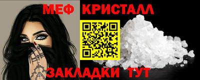 MDMA Premium VHQ Нарткала