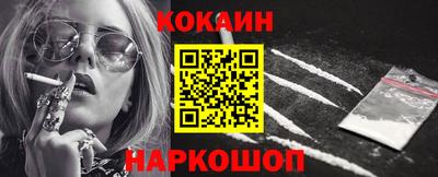 MDMA Premium VHQ Нарткала