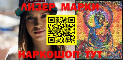 MDMA Premium VHQ Нарткала