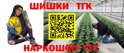 MDMA Premium VHQ Нарткала