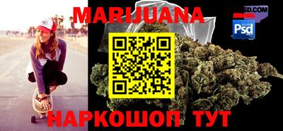 MDMA Premium VHQ Нарткала