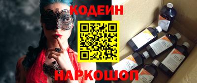 MDMA Premium VHQ Нарткала