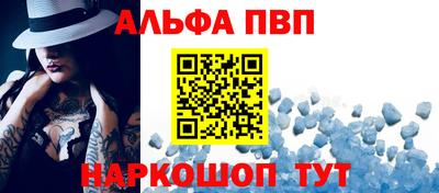 MDMA Premium VHQ Нарткала
