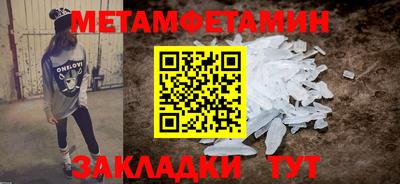 MDMA Premium VHQ Нарткала