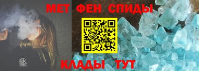 MDMA Premium VHQ Нарткала