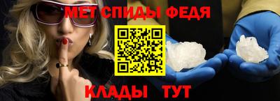 MDMA Premium VHQ Нарткала