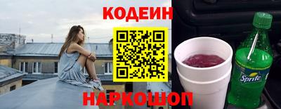 MDMA Premium VHQ Нарткала