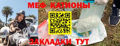 MDMA Premium VHQ Нарткала