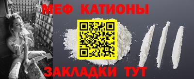 MDMA Premium VHQ Нарткала