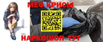 шишки Нальчик